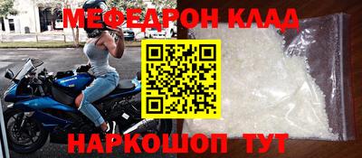 марки lsd Краснодар