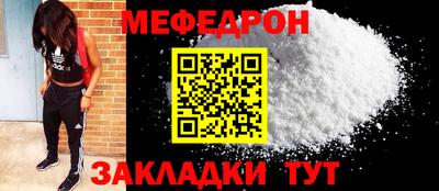 кокс Кумертау