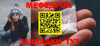 марки lsd Краснодар