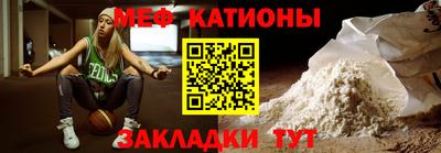 марки lsd Краснодар