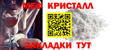 марки lsd Краснодар