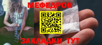 кокс Кумертау