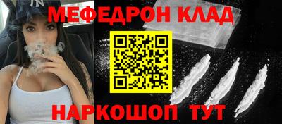 марки lsd Краснодар