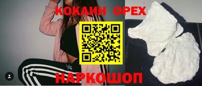 PSILOCYBIN Кунгур