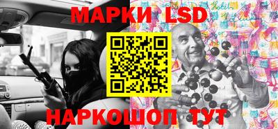 ГАЛЛЮЦИНОГЕННЫЕ ГРИБЫ Кулебаки