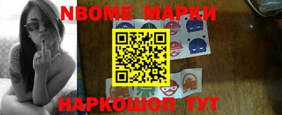 соль курить ск Краснознаменск