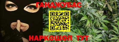кокс Кумертау