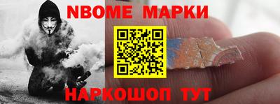 ГАЛЛЮЦИНОГЕННЫЕ ГРИБЫ Кулебаки