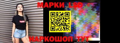 PSILOCYBIN Кунгур