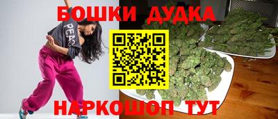 кокс Кумертау