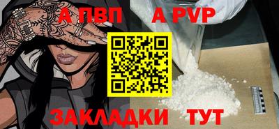 PSILOCYBIN Кунгур