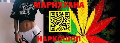 ГАЛЛЮЦИНОГЕННЫЕ ГРИБЫ Кулебаки