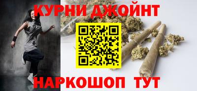 МДМА Краснокаменск