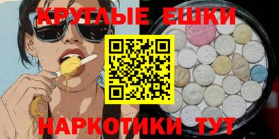 соль курить ск Краснознаменск