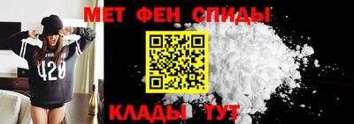 соль курить ск Краснознаменск