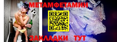 марки lsd Краснодар