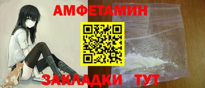 соль курить ск Краснознаменск