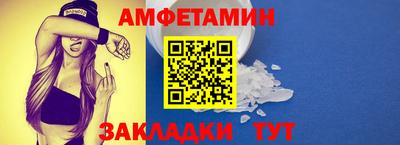 PSILOCYBIN Кунгур