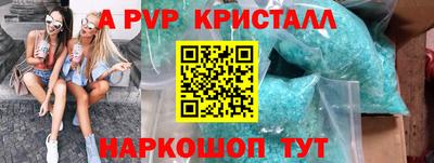 кокс Кумертау