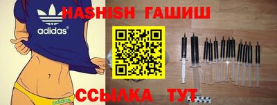 МДМА Краснокаменск
