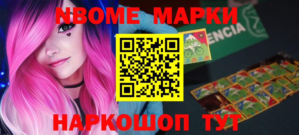 Кириши  Лсд 25 экстази кислота  Вход с VPN  ЛСД экстази ecstasy 